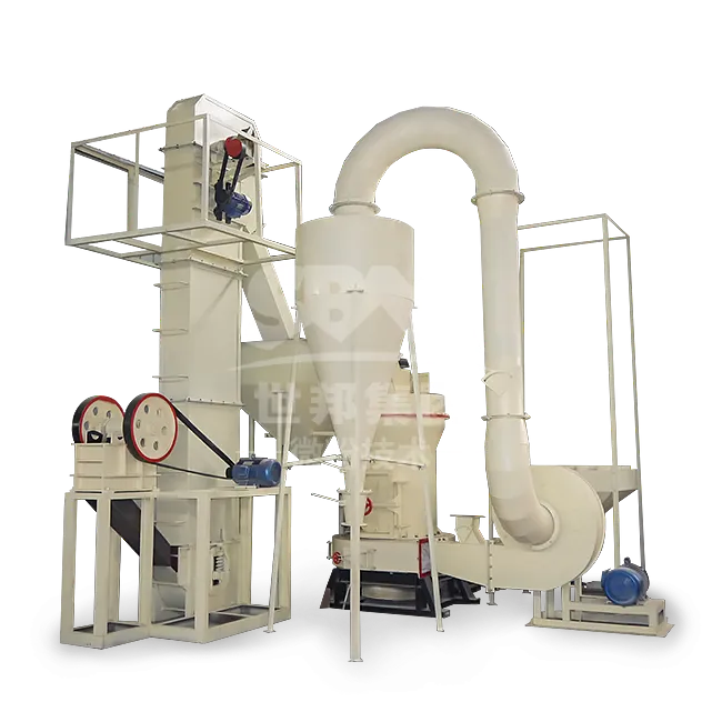 Mineral Powder Grinding Mill,Ultrafine Grinding Mill,vertical roller mill,powder mill