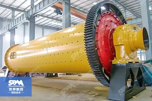 What is the difference between vertical mill and ball mill?