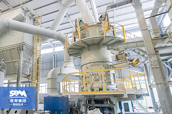 Activated Carbon Ultrafine Vertical Mill