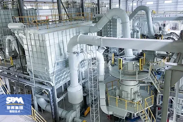 Calcium Carbonate Ultrafine Vertical Mill