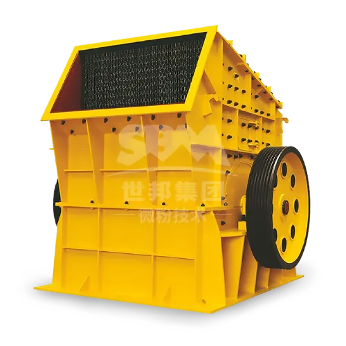 PF impact crusher