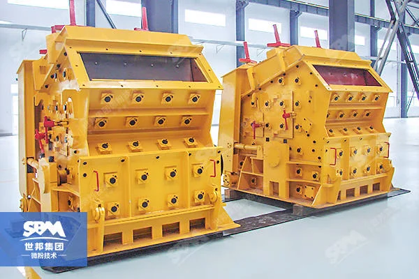 PF Impact Crusher