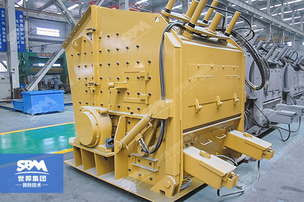 What is the difference between hammer crusher and impact crusher?