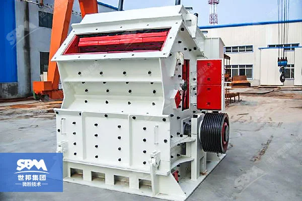 PFW Impact Crusher