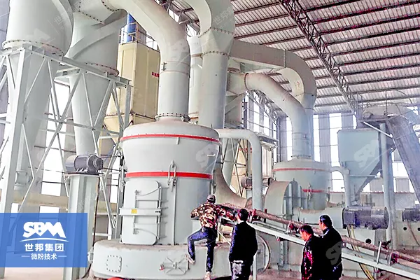 Calcium carbonate milling process