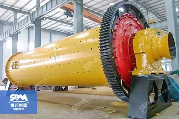 Ball Mill