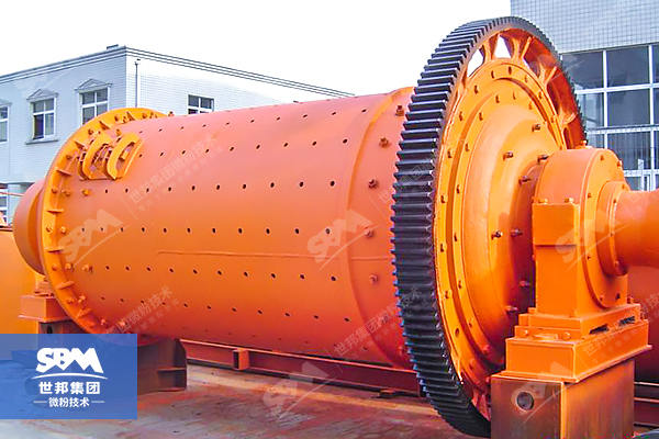 Ball Mill