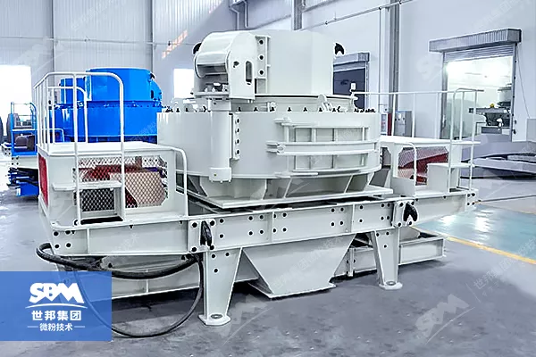 Vertical Shaft Impact Crusher Sand Making Machine