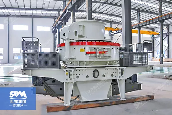 Vertical Shaft Impact Crusher Sand Making Machine