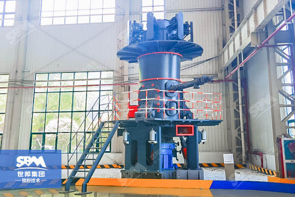 CLUM Series Ultrafine Vertical Roller Mill