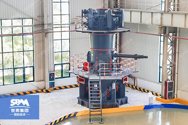 Limestone Ultrafine Vertical Mill