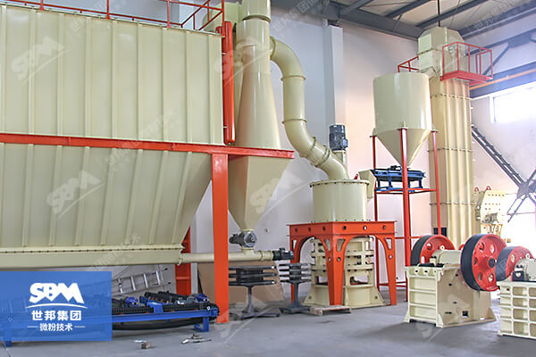 Rock Powder Grinding Mill