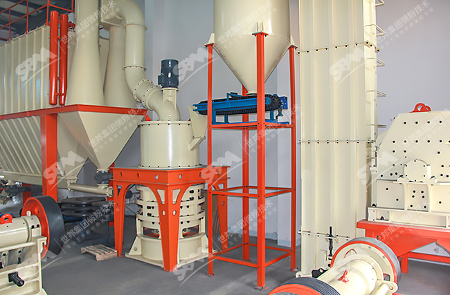 Ultrafine limestone powder grinding mill