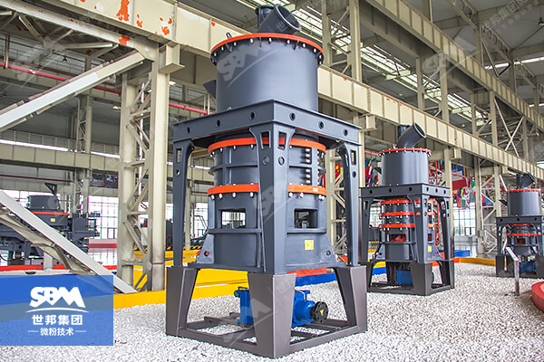 HGM Ring Roller Mill: A Guide for Beginners