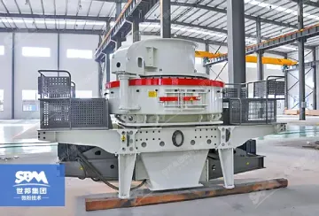 Sand Making Machine