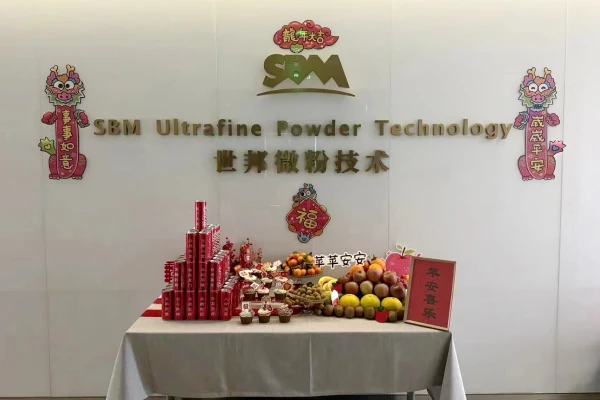 Shibang Micro Powder Technology wishes you a happy new year